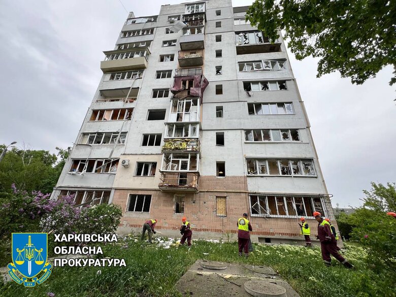 Наслідки Харкова