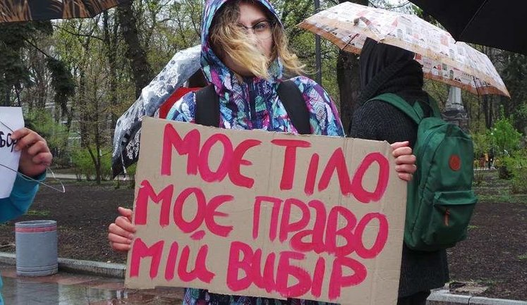 "У жінок має бути вибір": під парламентом протестували проти заборони абортів. ФОТОрепортаж+ВІДЕО