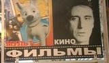В Минэкономики поддержали компьютерных пиратов с рынка Петровка. ВИДЕО.