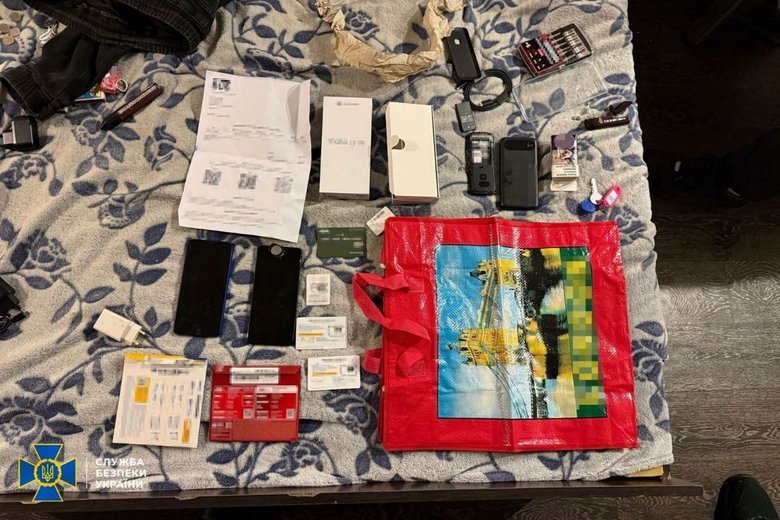 Підліток готував теракт у Харкові: СБУ його затримала