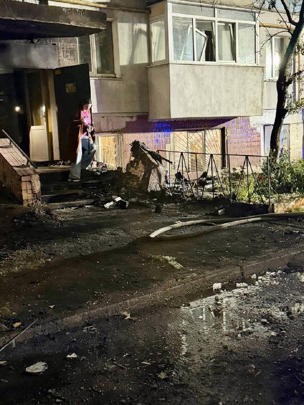 атака на Дніпро 10 жовтня
