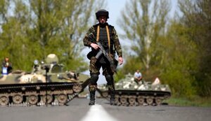 Идею "финляндизации" Украины обсуждают в дипломатических кругах, - New York Times
