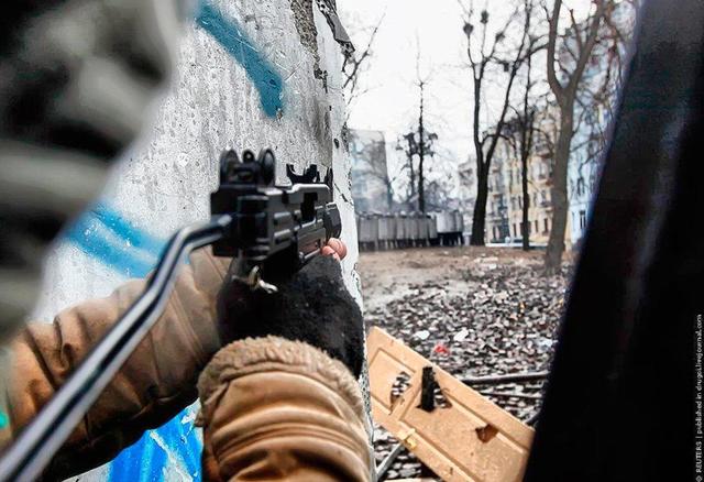 евромайдан