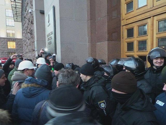 киев протест предприниматели