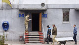 військкомат