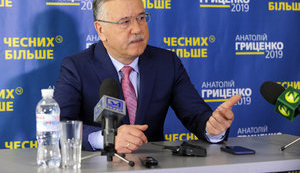 Гриценко: Фигурантов расследования о хищении в армии надо посадить пожизненно
