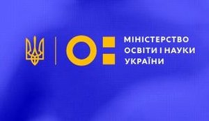 Около 5% диссертаций отсеиваются из-за нарушений академической добропорядочности, - МОН