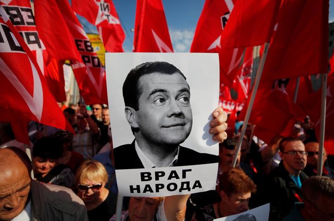 У Росії знову протестують проти підвищення пенсійного віку: 7 осіб затримано в Санкт-Петербурзі 04
