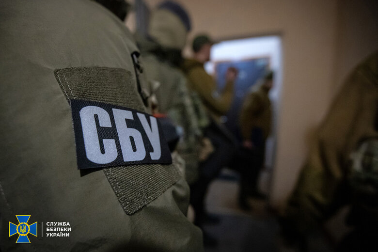 Агент ФСБ затриманий у Києві