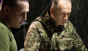 Сирський про ситуацію на фронті