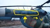 Украинские вертолетчики нанесли на свои машины надписи "За бабу Веру!", - ВСУ. ФОТО