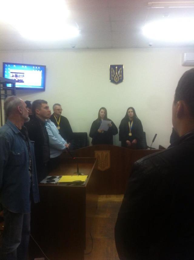 суд кадура