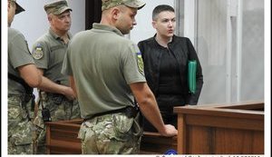Суд продлил содержание Савченко под стражей