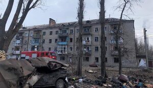 костянтинівка