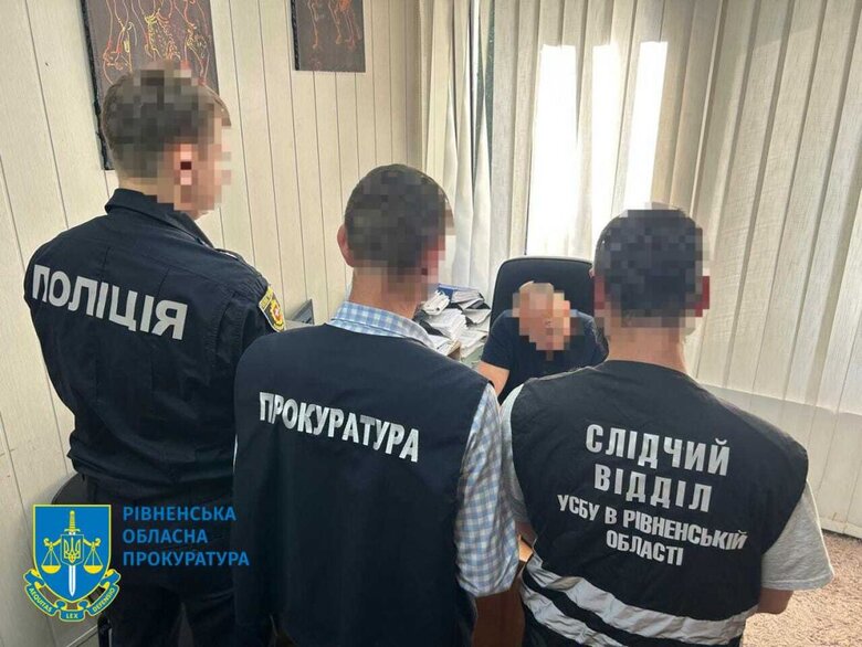 Зловживання у бюджетній сфері на Рівненщині