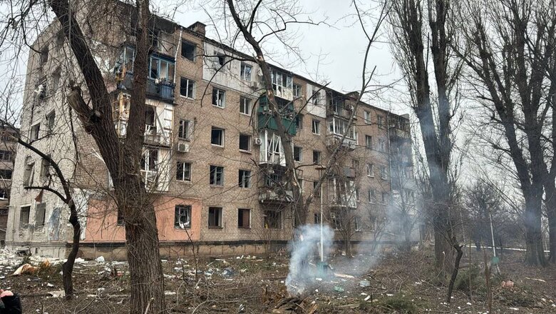 Удар по Кривому Рогу 17 січня 2025 року