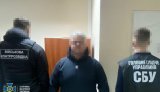 СБУ повідомила про нову підозру головному психіатру ЗСУ