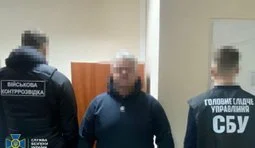 СБУ повідомила про нову підозру головному психіатру ЗСУ