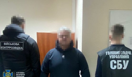 СБУ повідомила про нову підозру головному психіатру ЗСУ