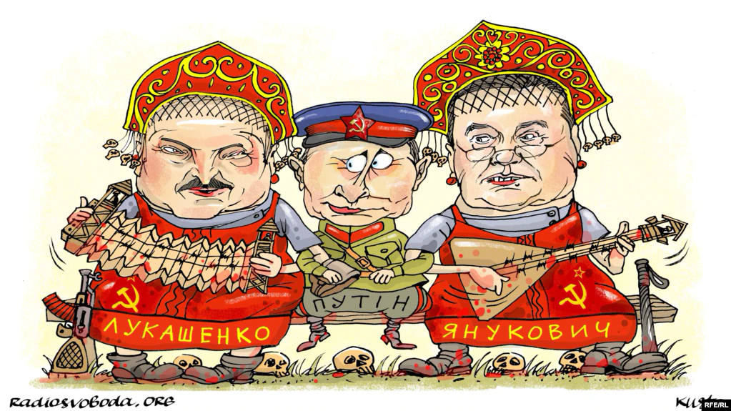 Артисты 