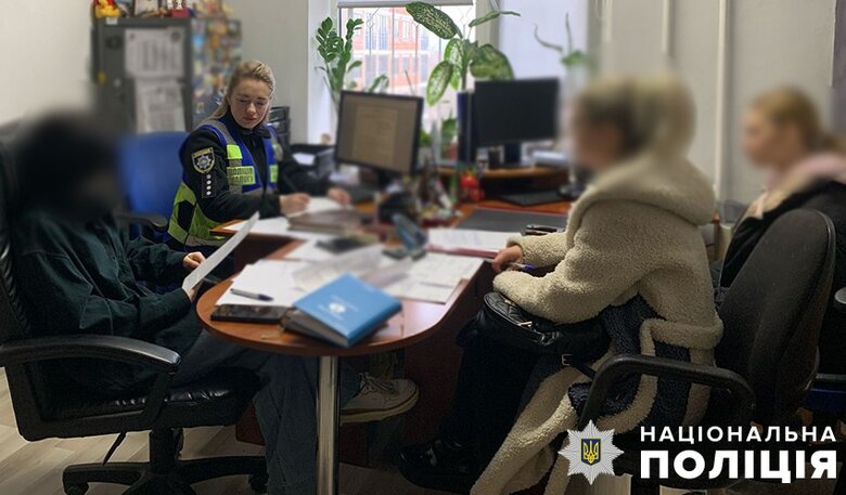повідомлено про підозру чотирьом учасникам побиття хлопця