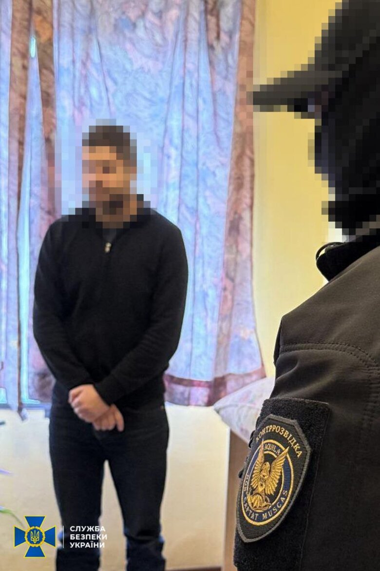 СБУ затримала коригувальників та диверсантів Що відомо