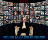 Національна стратегія