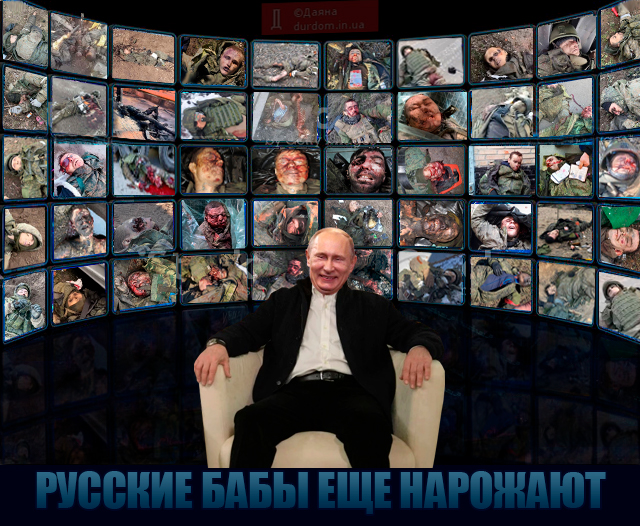Національна стратегія