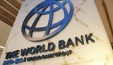 Світовий банк погіршив прогноз зростання ВВП України у 2026 році