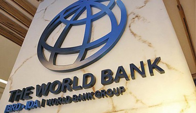 Світовий банк погіршив прогноз зростання ВВП України у 2026 році