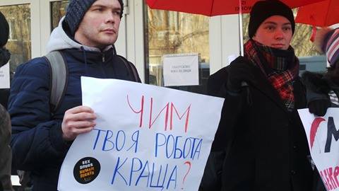 мвд проституция пикет декриминализация