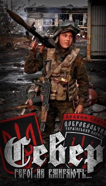 табала север