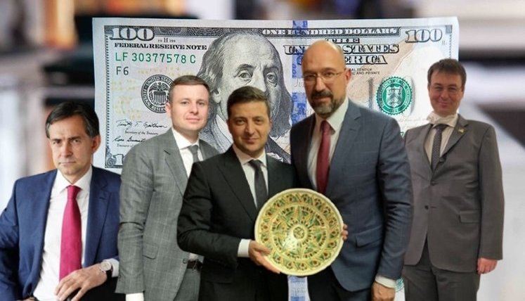 Наскільки можуть вирости податки для бізнесу