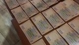 Подполковник полиции задержан на Харьковщине при получении 24 тысяч взятки, - СБУ. ФОТО