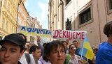 парад,прага,вишиванка