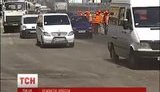 авто