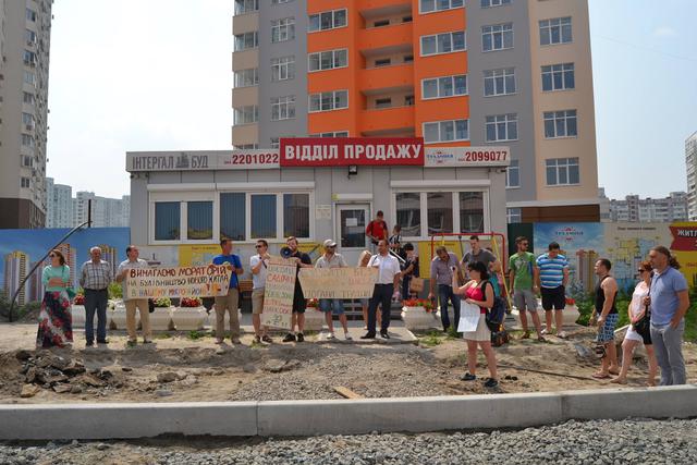 позняки