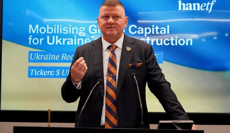 Інвестфонд, присвячений відбудові України, запустили на одній з найбільших світових фондових бірж, - Залужний