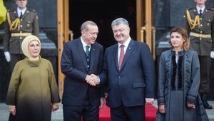 порошенко эрдоган