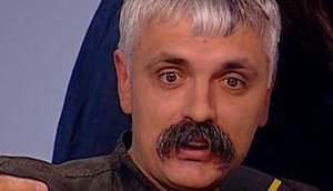 Дайте мне мою долю политкорректности!