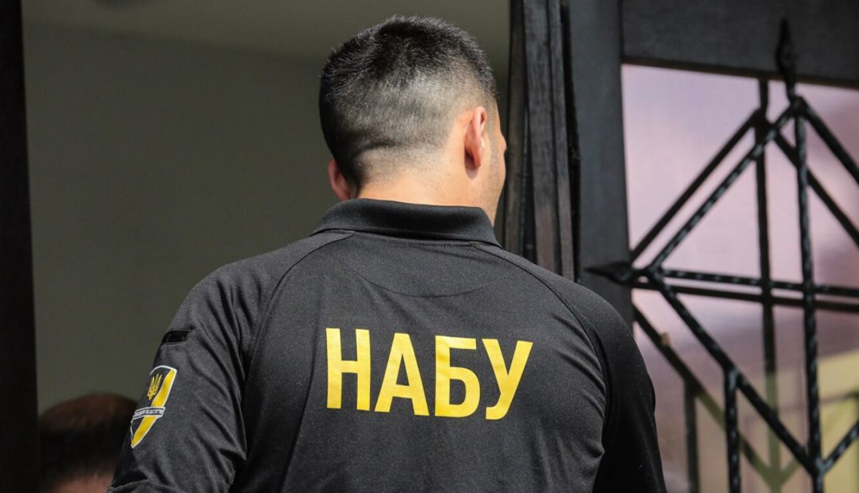 Обшуки в НАБУ та САП Що це означає для країни | Цензор.НЕТ