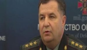 Предварительно, взрывы в Сватово - результат действий противника с целью дестабилизации обстановки, - Полторак