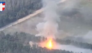 Воїни ЗСУ знищують російський самохідний міномет 2С4 "Тюльпан". ВIДЕО