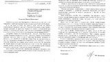 гражданство лутковская сенцов кольченко
