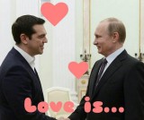 Это любовь