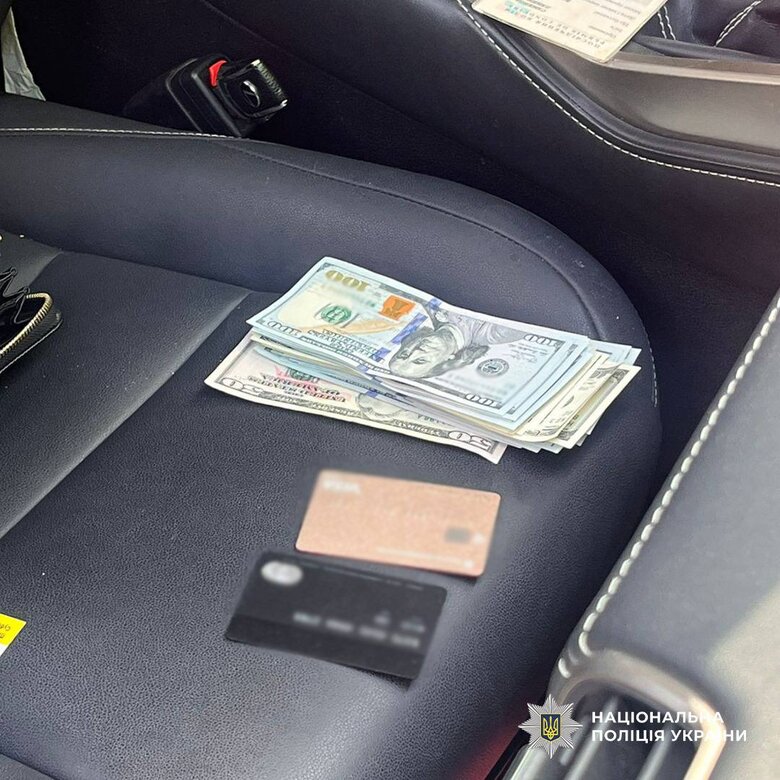 Жінка обіцяла зняти з розшуку за гроші Її судитимуть