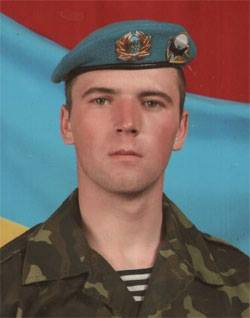 вербовой