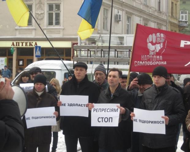 Цензор.НЕТ Изображение