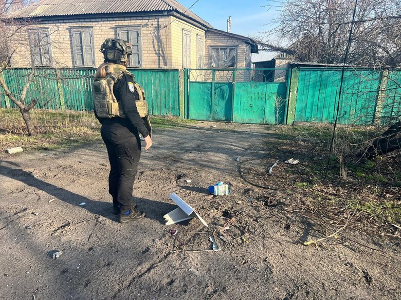 Донеччина