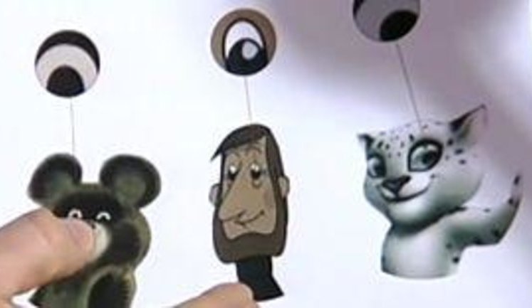 Дизайнерский диагноз: Талисман сочинской Олимпиады леопард Барсик тоже даун. ВИДЕО.